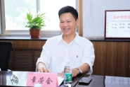 微信圖片_20230525140206.jpg
